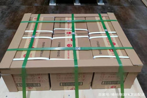 富蕴可可托海空运地址酒水【机场货运当天